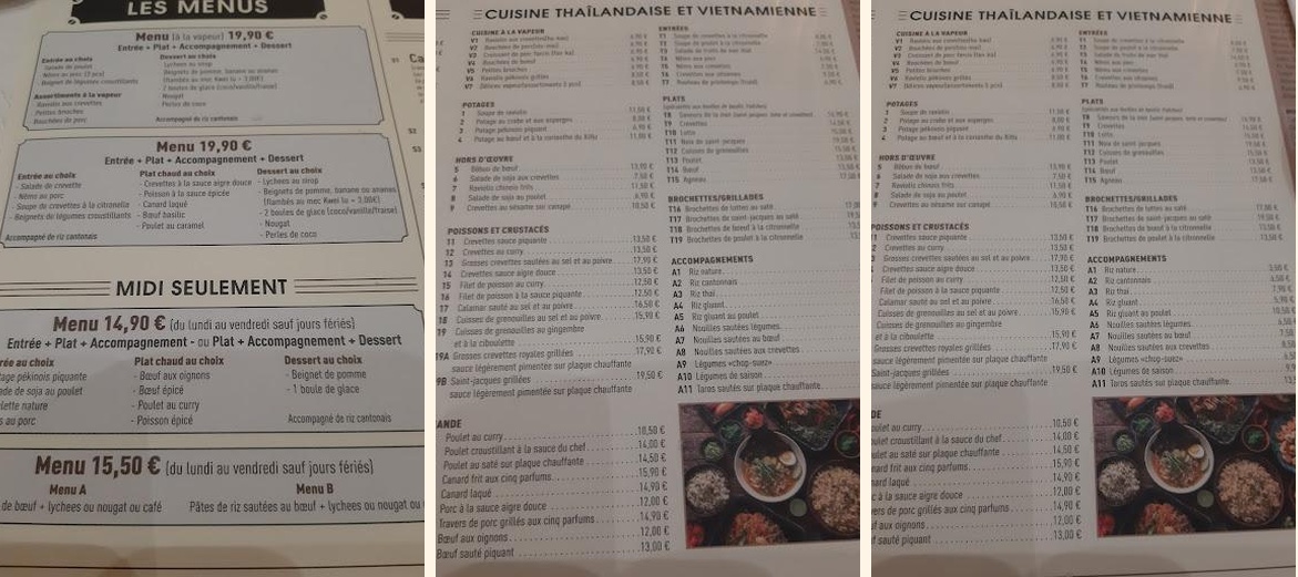 Ming Shuan - Gallery Image 2