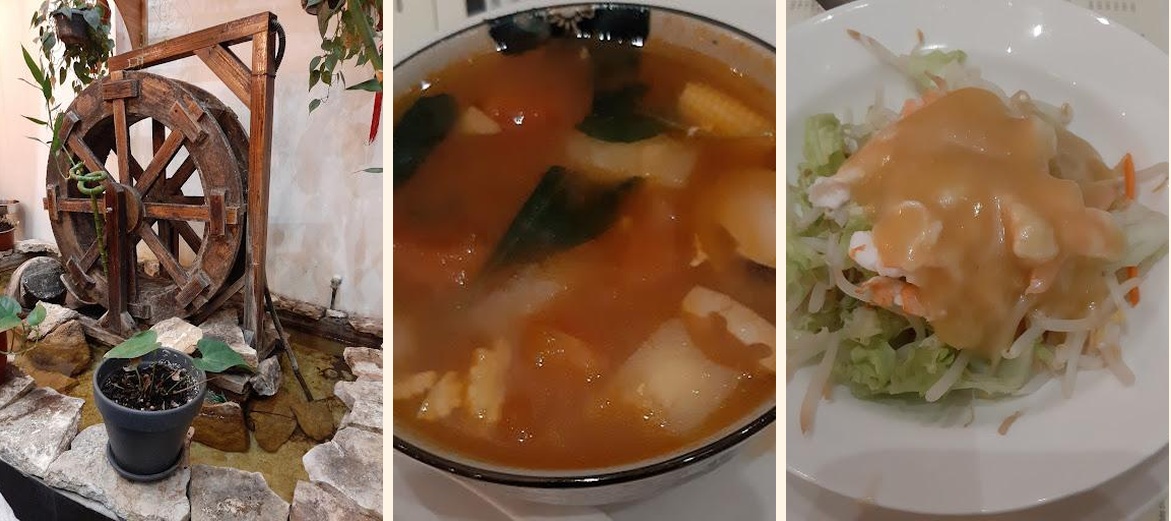 Ming Shuan - Gallery Image 3